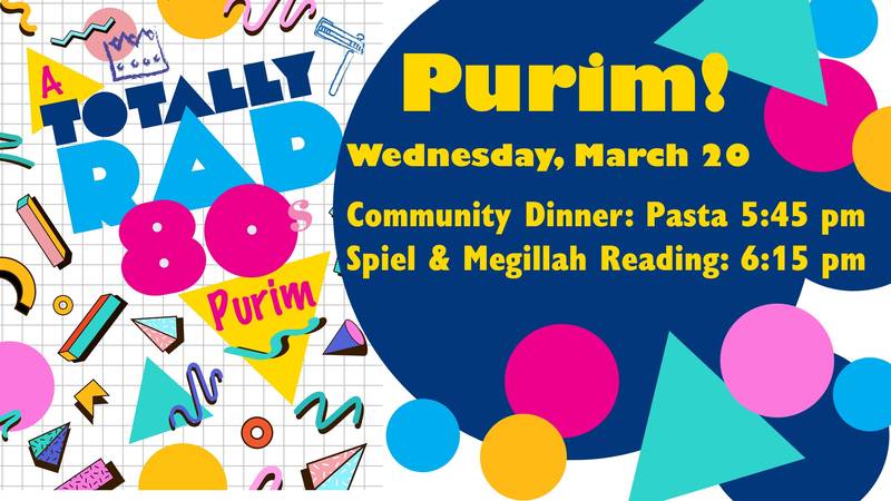 Banner Image for Purim Spiel and Megillah Reading