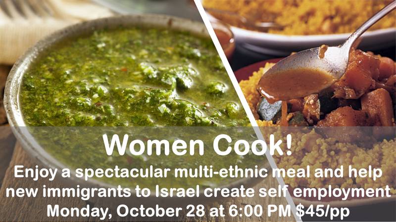 Banner Image for Women Cook!