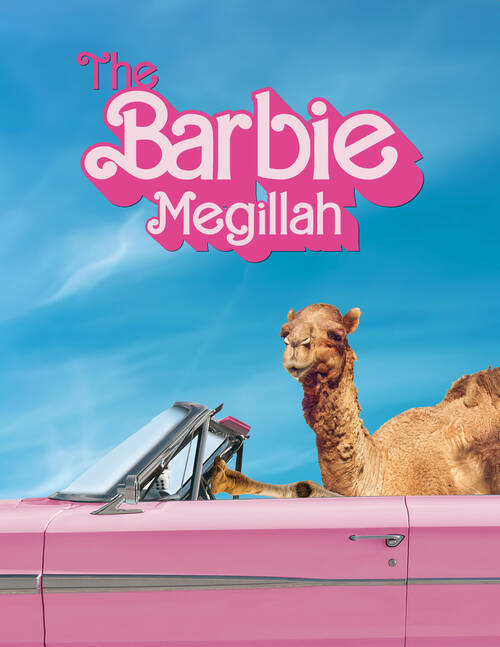 Banner Image for The Barbie Megillah Purim Spiel